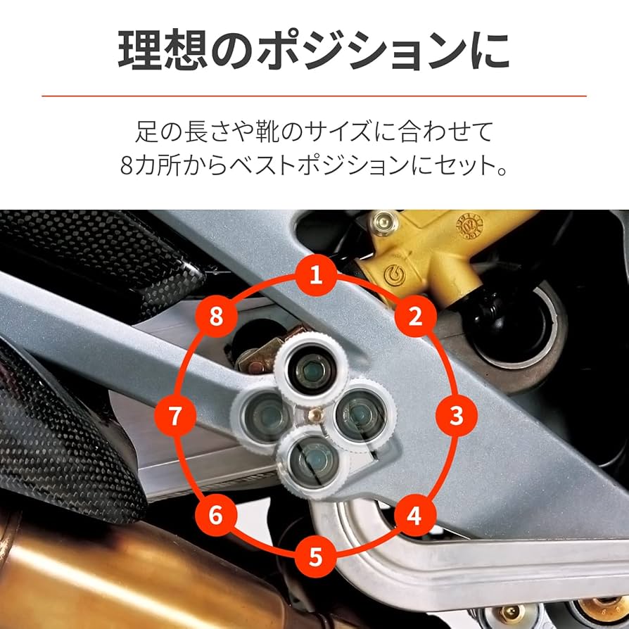 Amazon | デイトナ(Daytona) バイク用 アルミステップ カワサキ